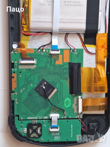 конзола за игри/за части, снимка 8 - Други игри и конзоли - 51477088