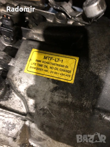 Ръчна скоростна кутия, огледала , м-броня , облегалки за глава Бмв е39 530d фейслифт, снимка 7 - Части - 53714582