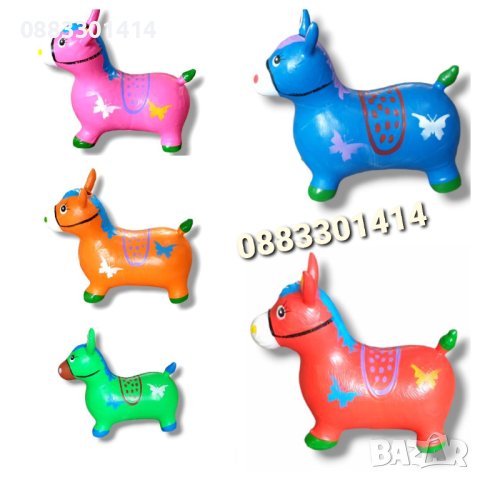 Конче за скачане Музикално магаре за скачане със звук и светлини , снимка 7 - Играчки за стая - 42278611