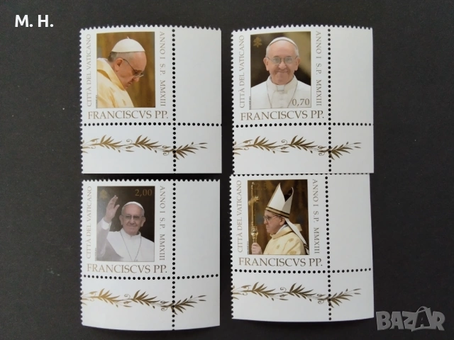 Ватикана 2013