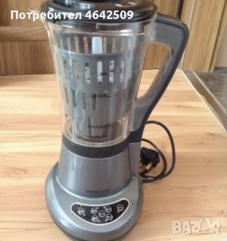 Оригинaлна сокоизстисквачка by Andrew James, снимка 12 - Кухненски роботи - 52363976