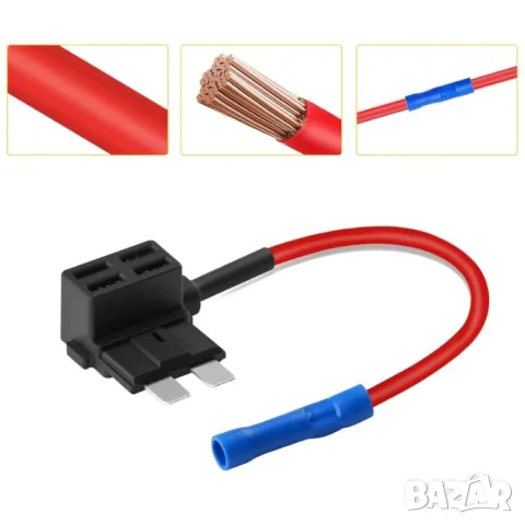 Мини легло за бушон с кабел 12V и 24V, снимка 2 - Аксесоари и консумативи - 55862140