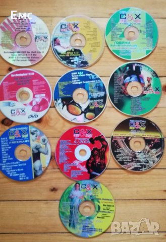 Дискове CD от списание С&Х, снимка 1