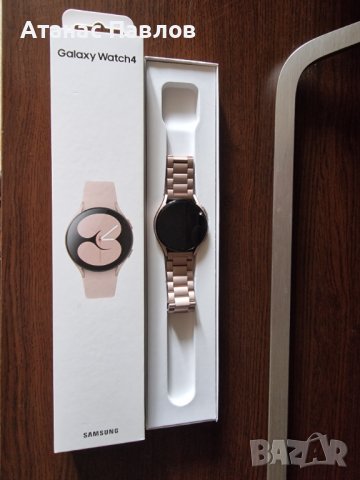Samsung Galaxy Watch4, снимка 1