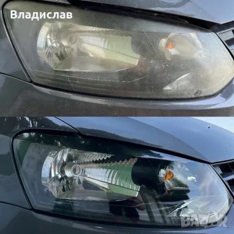 Полиране на фарове и нанасяне на керамично покритие, снимка 5 - Полиране - 48530800