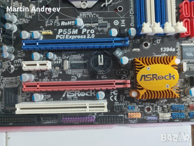 Дънни платки за компютър , снимка 5 - Дънни платки - 53209806