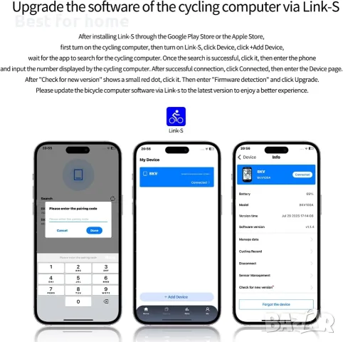 Безжичен GPS велокомпютър, снимка 4 - Друга електроника - 56301083
