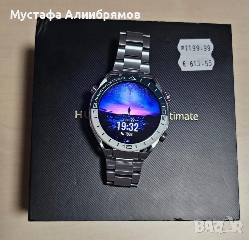 Продава се HUAWEI WATCH ULTIMATE, снимка 2 - Смарт гривни - 52930778
