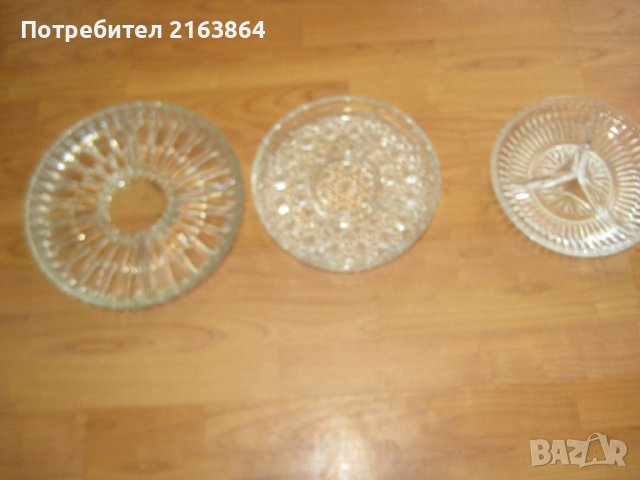 стъклени подноси , снимка 1