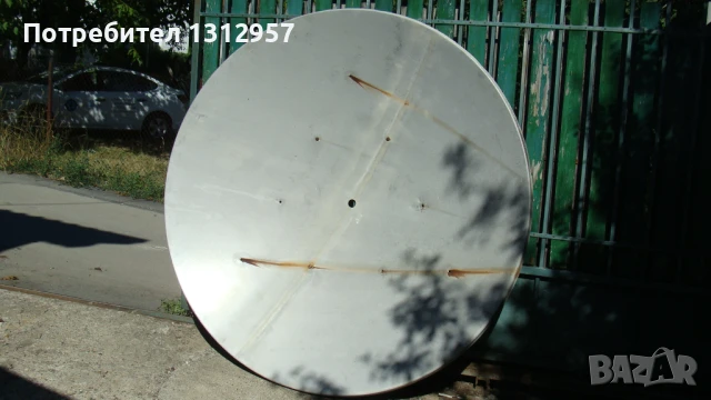 Алуминиева сателитна чиния 190 см с мотор