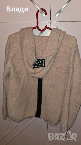 Зимна Жилетка от естествена вълна