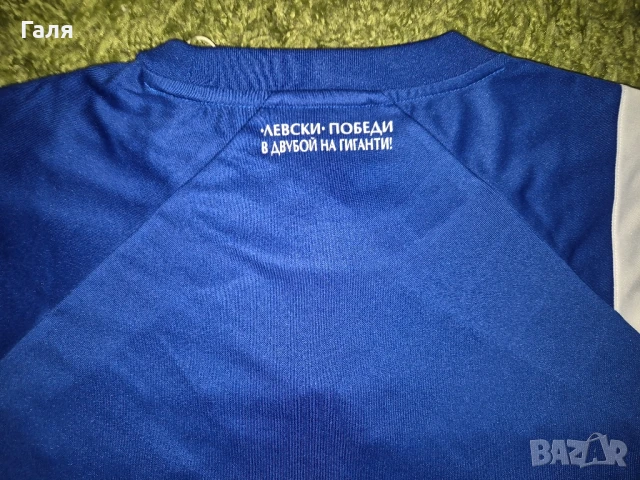 Оригинална тениска Левски, снимка 4 - Футбол - 51345761