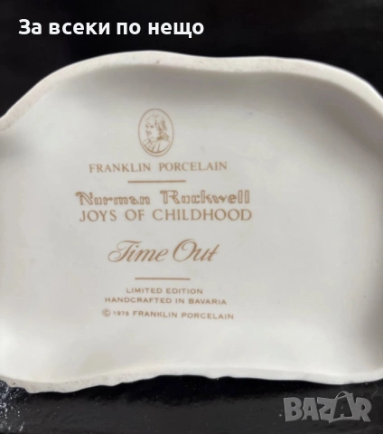 Franklin Porcelain Bavaria Germany  автор световно известният художник  Norman Rockwell Код P1858, снимка 3 - Декорация за дома - 53278655