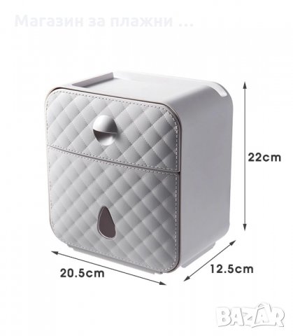 МОДЕРНА ПОСТАВКА ЗА ТОАЛЕТНА ХАРТИЯ С РАФТ И ЧЕКМЕДЖЕ - код 27500, снимка 2 - Други - 34160657