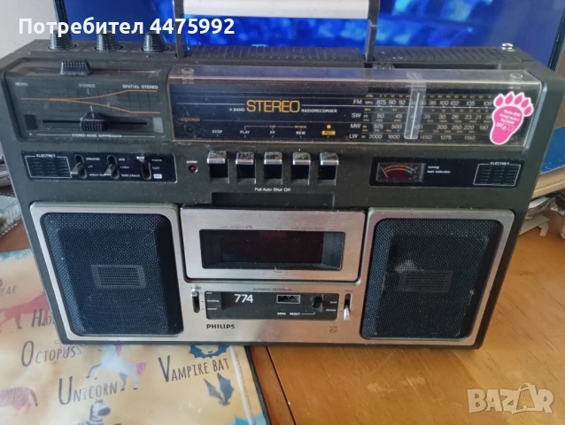 Радиокасетофон Филипс 