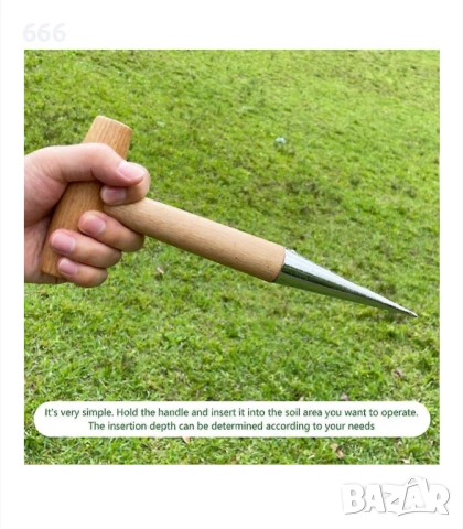 Градински инструмент, многофункционална сеялка, снимка 5 - Други стоки за дома - 53285617