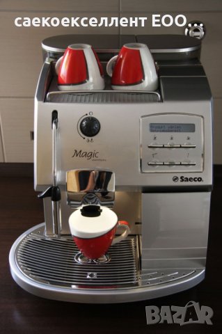 Saeco Magic Digital +, снимка 3 - Кафемашини - 41625931