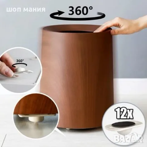 Комплект 12 самозалепващи мини колелца с 360° въртене за мебели и предмети, снимка 5 - Други стоки за дома - 55976657