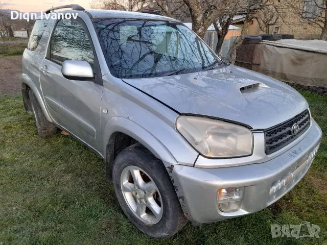 Toyota Rav4 2.0 d4d НА ЧАСТИ , снимка 3 - Автомобили и джипове - 49597647