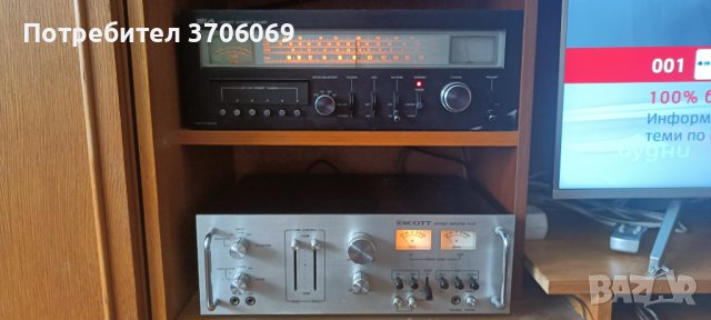  тунер , снимка 2 - Аудиосистеми - 40392385