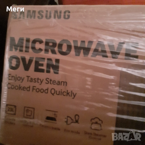 Микровълнова печка Samsung,нова, снимка 2 - Микровълнови - 51457214