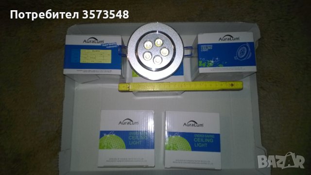 LED лунички за таван  въртящи се, снимка 2 - Лед осветление - 41781318