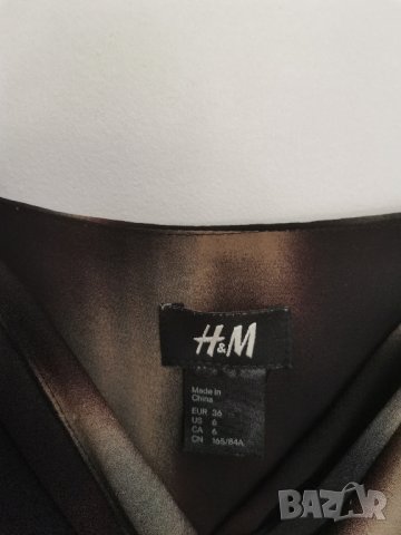 Рокля с презрамки на  H&M , снимка 2 - Рокли - 42012493