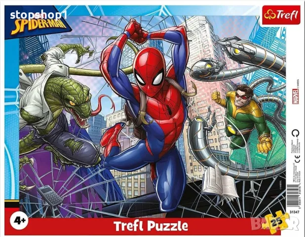 Trefl Marvel Spider Man пъзел 25 части 