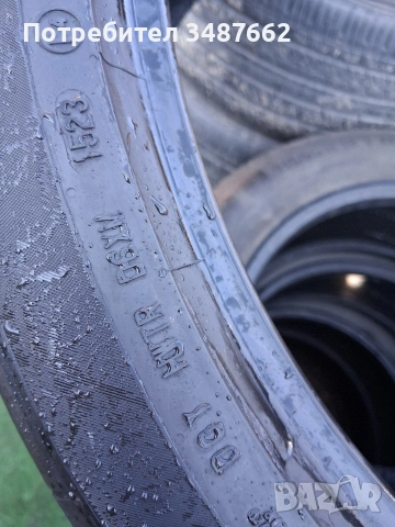 285 35 23 Континентал 4броя летни дот 2023г , снимка 7 - Гуми и джанти - 53643812