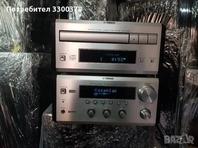 jamaha  rx e 400+cdx e 400, снимка 2 - Аудиосистеми - 51027285