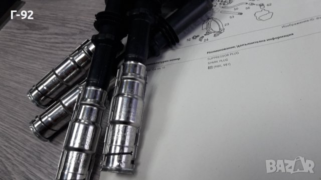 ZLE227=A0001566610**NEU**BERU**Mercedes Benz**M120**ЛУЛИ ЗА ЗАПАЛИТЕЛНИ СВЕЩИ**V12**