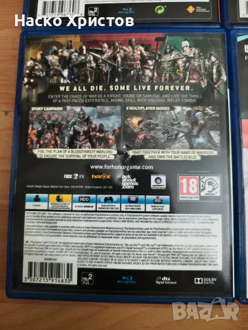 Игри за Плейстейшън 4 и Плейстейшън 5 PS4.PS5, снимка 8 - Игри за PlayStation - 56268138