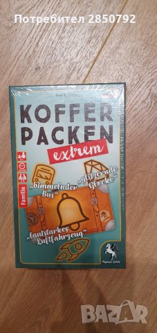 Чисто нови Настолни игри, пъзели и pc игри, снимка 5 - Настолни игри - 41229878