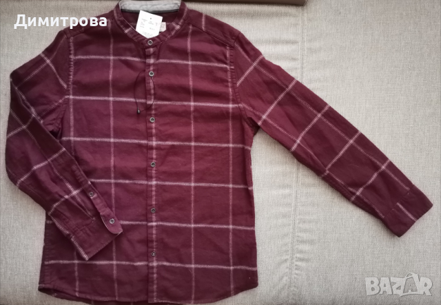 ZARA Boys, Чудесна Нова ризка