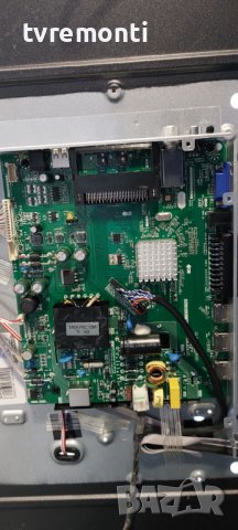 Main board HK-T.RT2957P61 for 42 inc DISPLAY CX420DLEDM for F&U FL42103