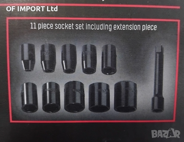 Комплект Камъни за Гедоре или Гайковерт PARKSIDE 11 части, снимка 2 - Гедорета - 52075349