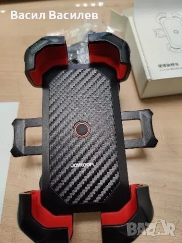 Стойка за телефон за мотор,скутер,колело, снимка 7 - Аксесоари и консумативи - 40563808