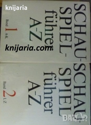 Schauspielführer zwei bänden A-Z