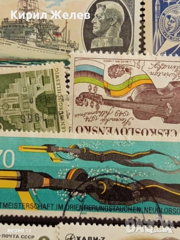 Стари пощенски марки без печат редки КОРАБИ,САМОЛЕТИ СПОРТНИ КОЛИ за КОЛЕКЦИЯ 51980, снимка 8 - Филателия - 53217849