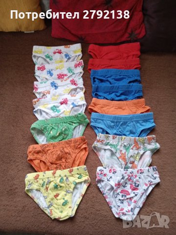 Бебешки дрешки ръст 86/92 см, снимка 3 - Бодита за бебе - 42510310