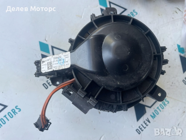 201820021A вентилатор за парно от Volkswagen T-Cross 1.0 TSI, двигател DLAA, 110 кс., автоматик, снимка 2 - Части - 51605209