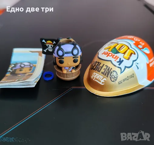Kinder joy One Piece VS 376, снимка 2 - Колекции - 56117000