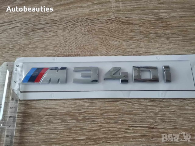 БМВ BMW М340i сребриста емблема лого, снимка 4 - Аксесоари и консумативи - 44368384