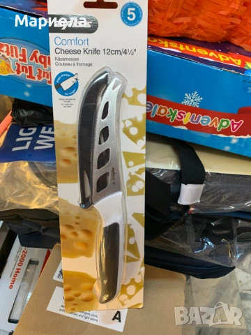 Нож за сирене Zyliss / 12 см. Острие, снимка 9 - Прибори за хранене, готвене и сервиране - 53825856