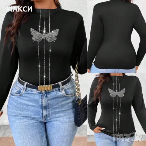 Макси модерна силно еластична и много мека черна блуза с ефектна декорация сребристи кристали