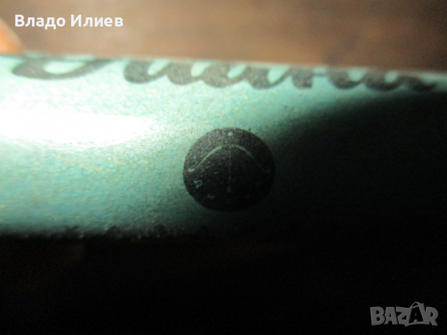 Четки за почистване,гилзи ,смазка ,сандък  - за  ловна пушка и раница за лов , снимка 10 - Екипировка - 31939187