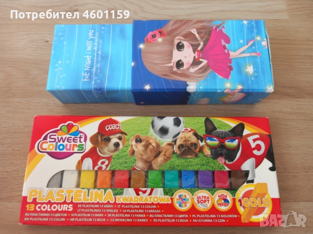 Нов детски несесер , снимка 4 - Ученически пособия, канцеларски материали - 52134746