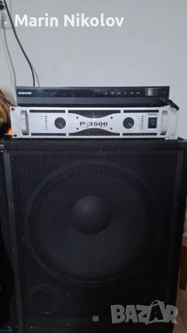 Усилвател-крайно стъпало омнитроник германски