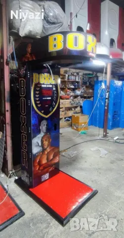 Боксова Круша, снимка 4 - Друга електроника - 48299122