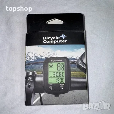 Чисто нов безжичен километраж / компютър за велосипед Bike Computer Model 668  